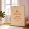 Bible verse - Inspirational quote - Bible verse